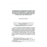 Rapport introductif - PICOD