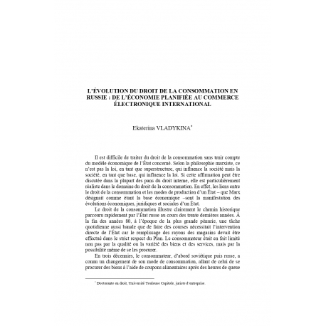 L'évolution du droit de la consommation en Russie - Ekaterina VLADYKINA (version française)