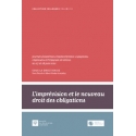 Livre : L'imprévision et le nouveau droit des obligations  - Yves PICOD et Albert RUDA GONZALEZ (dir.)