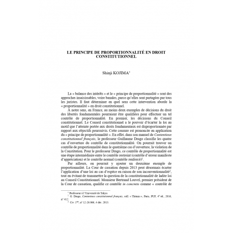 Le principe de proportionnalité en droit constitutionnel - KOJIMA