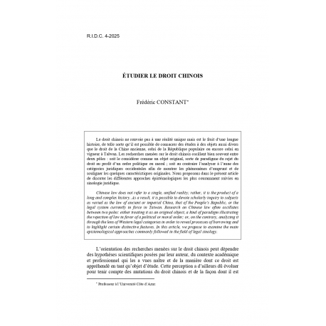 Etudier le droit chinois - CONSTANT