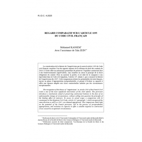 Regard comparatif sur l'article 1195 du code civil français - KASSEM & ZEIN